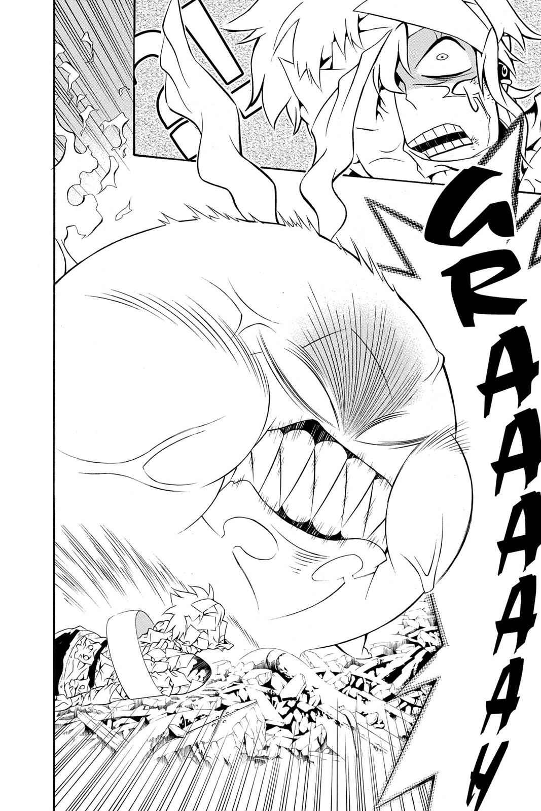D.Gray-man Chap 201 - Next Chap 202