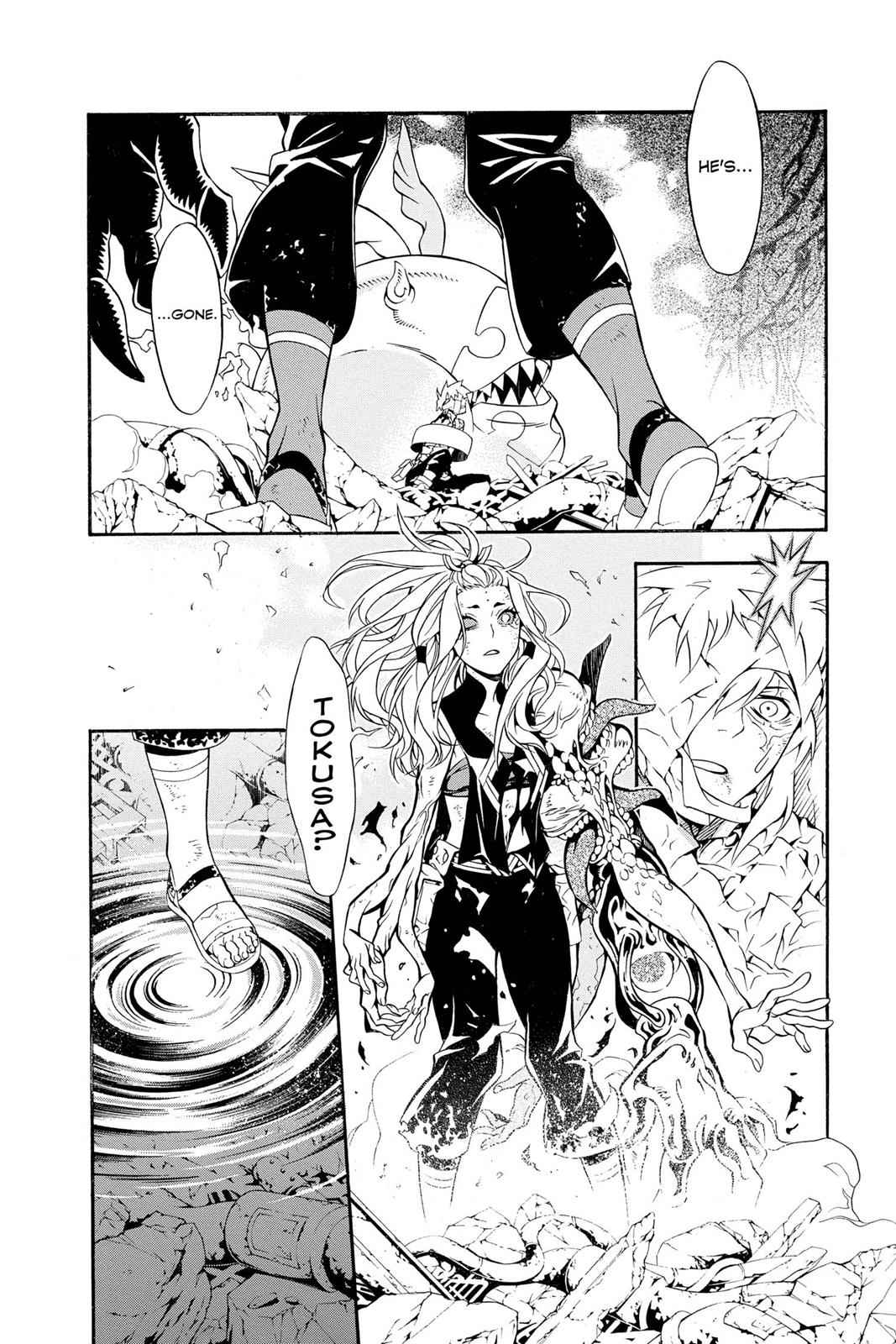 D.Gray-man Chap 201 - Next Chap 202