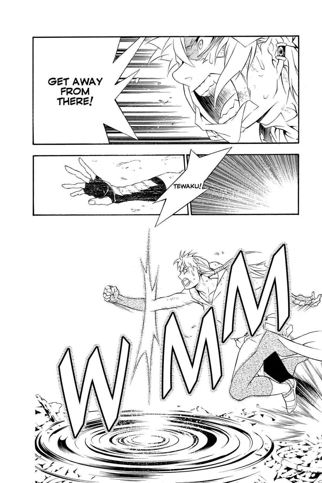 D.Gray-man Chap 201 - Next Chap 202