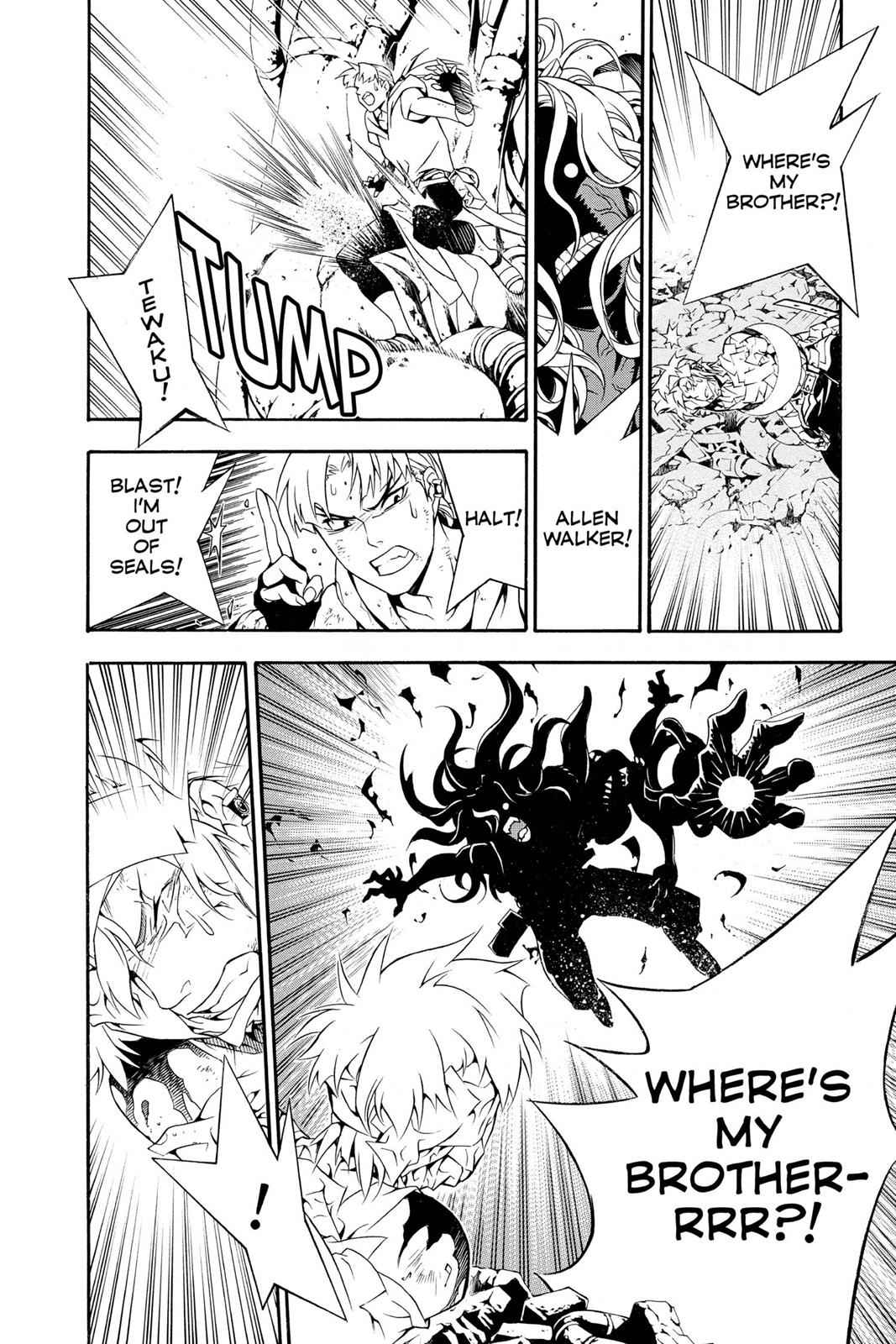 D.Gray-man Chap 201 - Next Chap 202