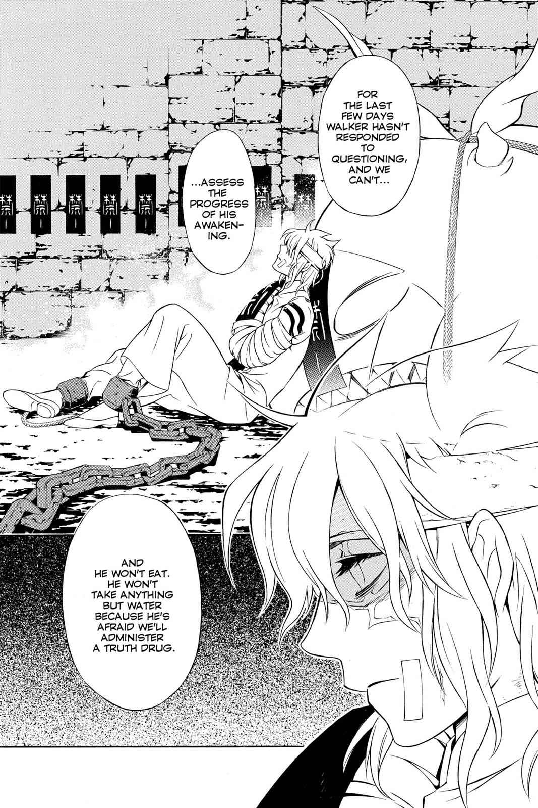 D.Gray-man Chap 202 - Next Chap 203