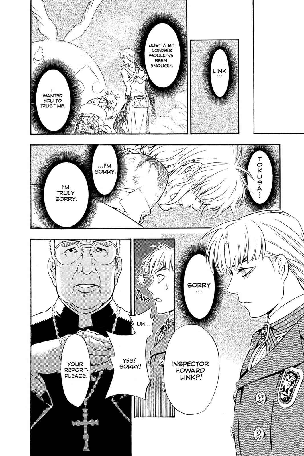 D.Gray-man Chap 202 - Next Chap 203