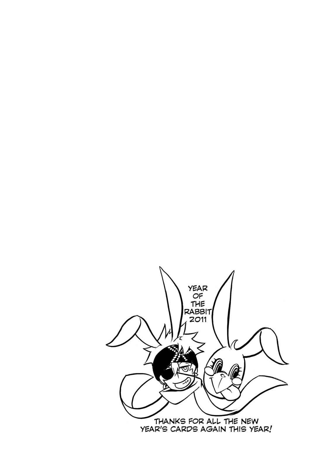 D.Gray-man Chap 202 - Next Chap 203