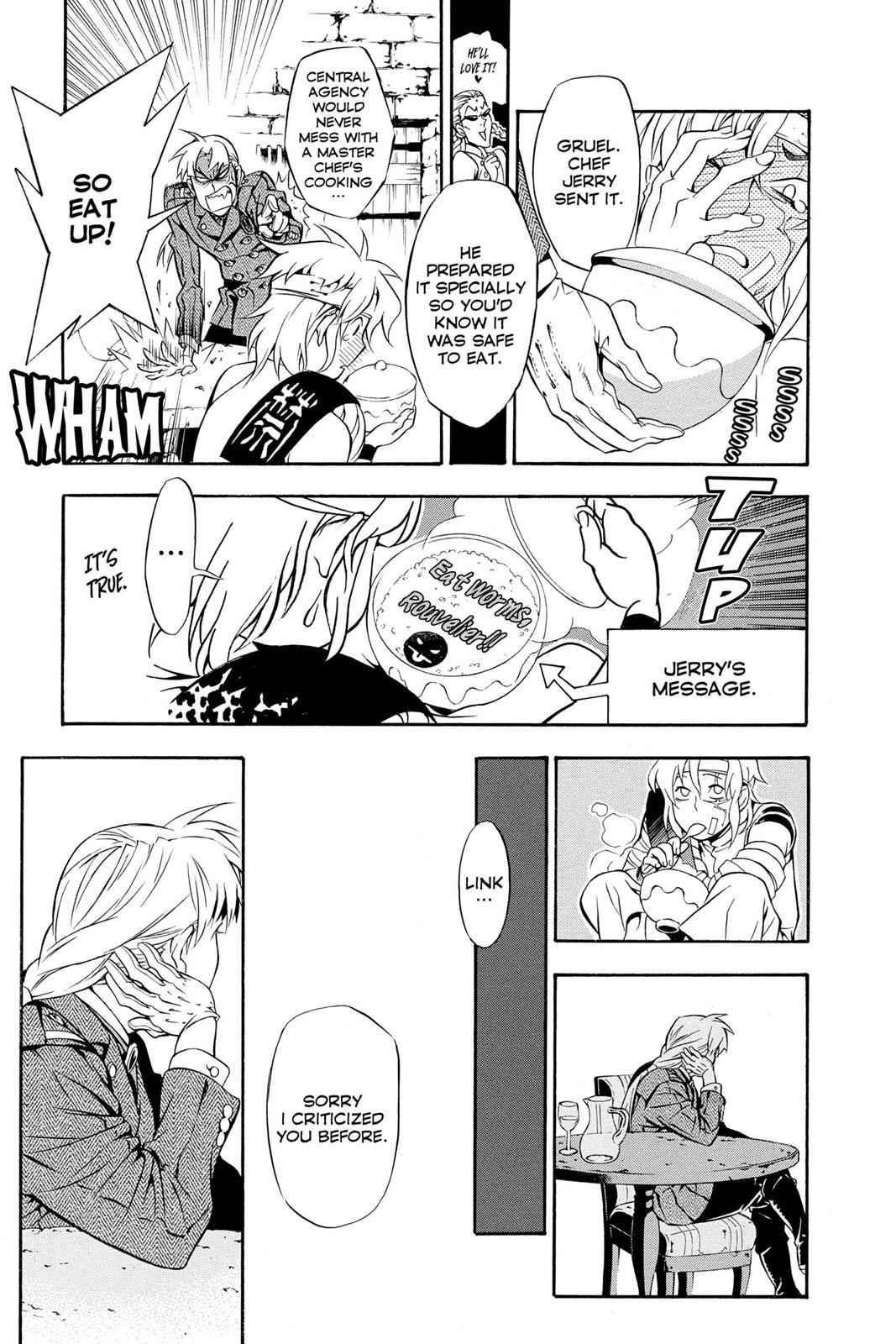 D.Gray-man Chap 202 - Next Chap 203
