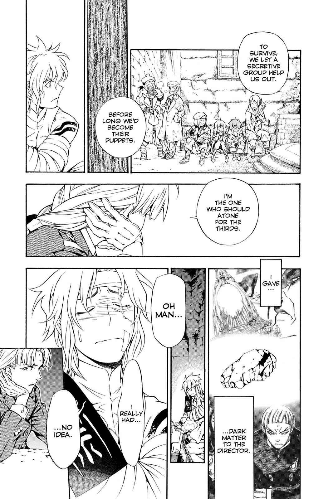 D.Gray-man Chap 202 - Next Chap 203