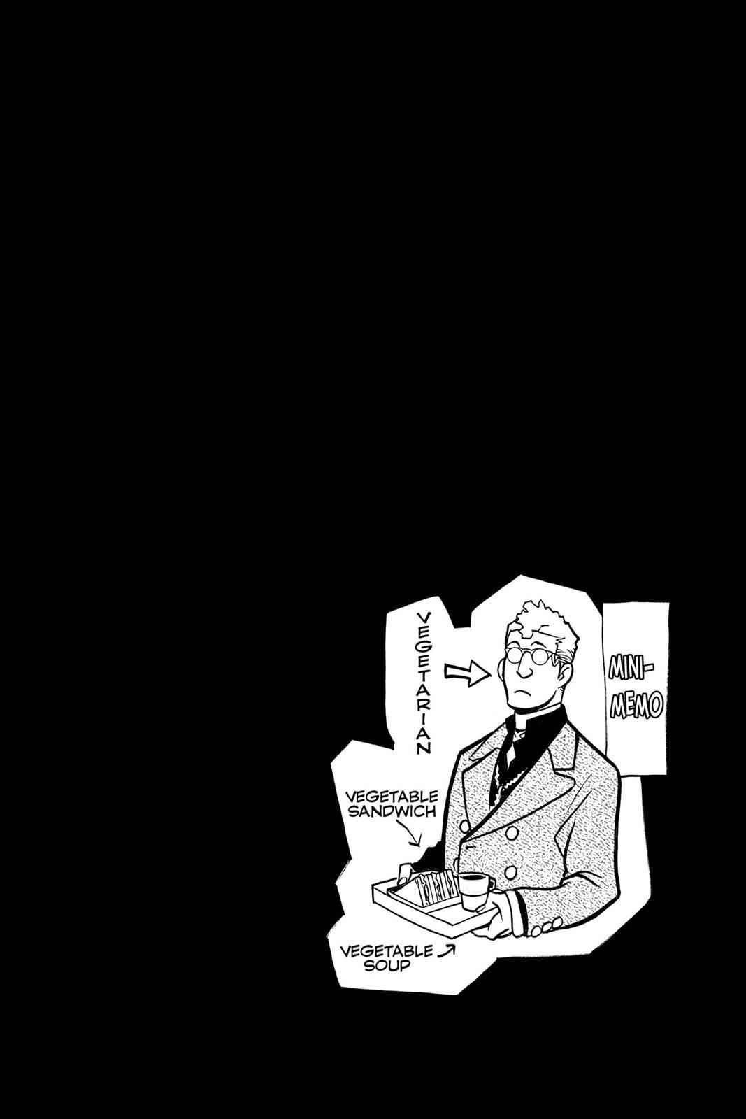 D.Gray-man Chap 202 - Next Chap 203