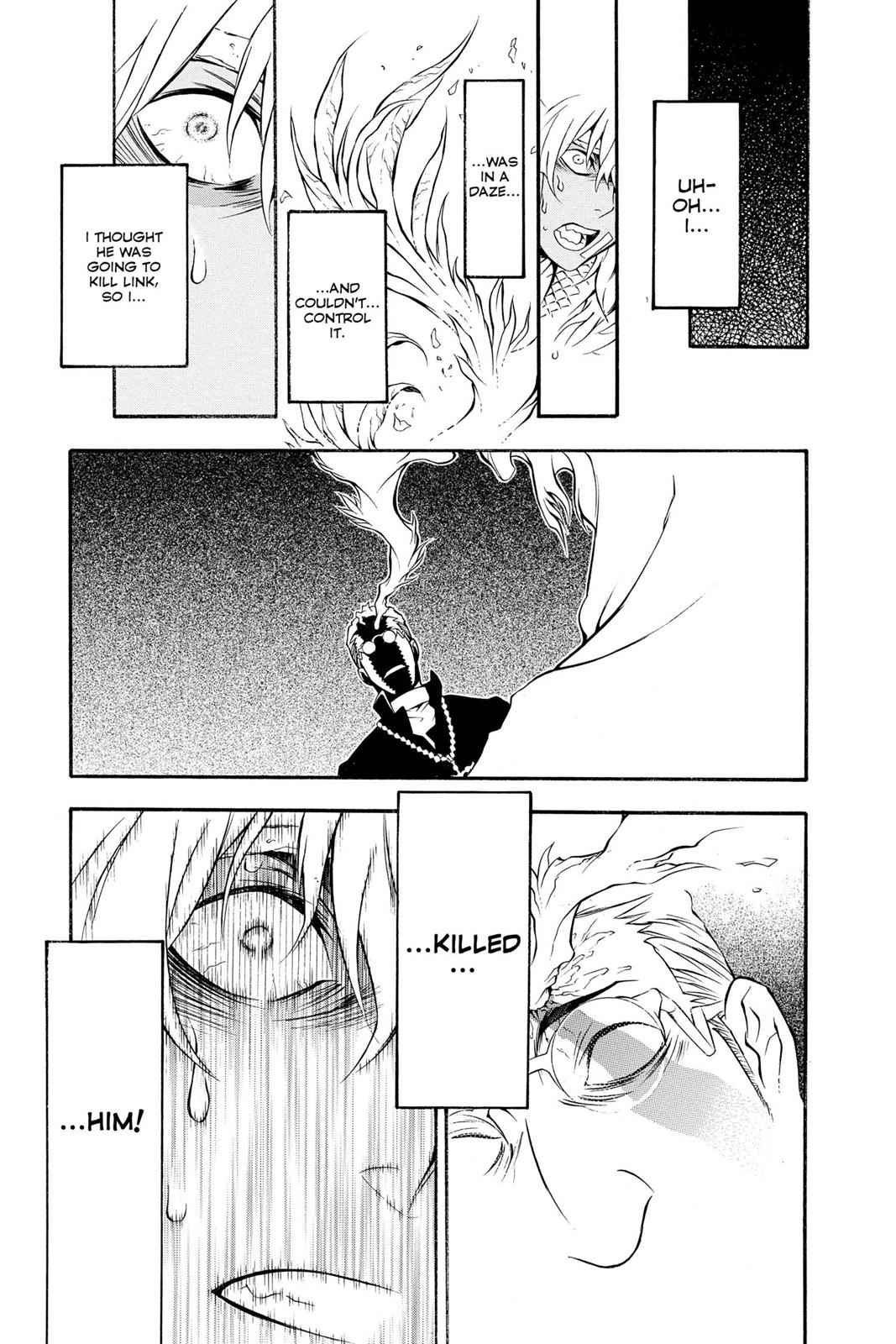 D.Gray-man Chap 203 - Next Chap 204