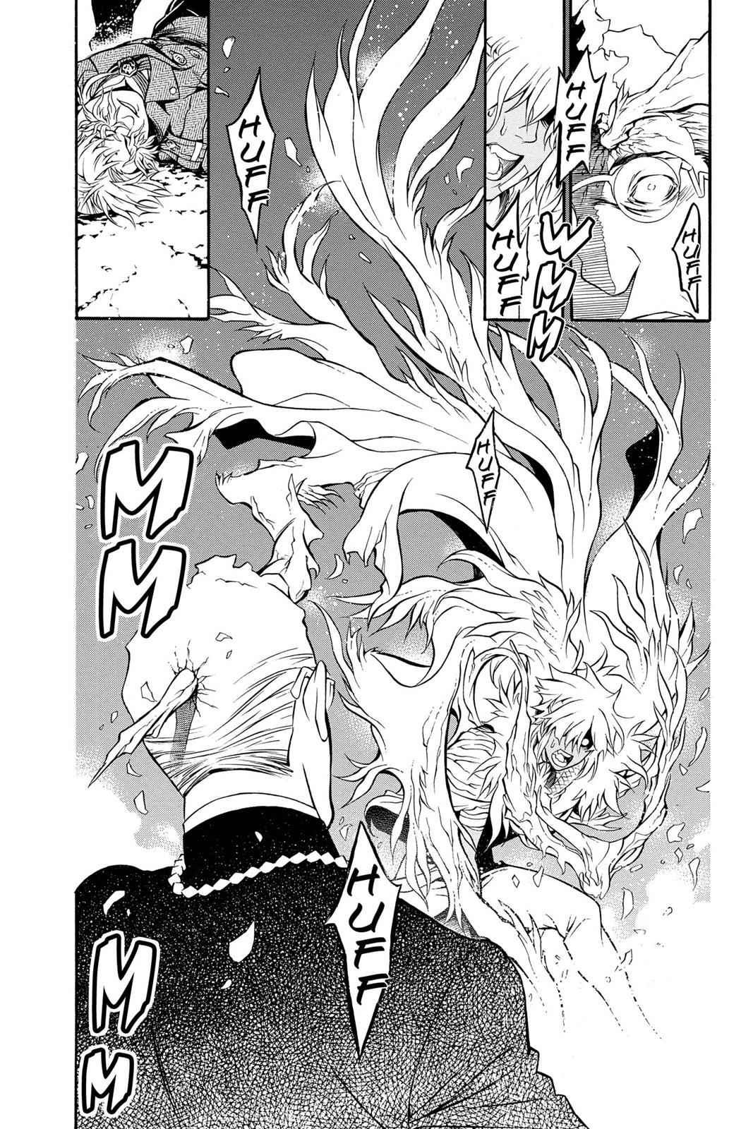 D.Gray-man Chap 203 - Next Chap 204