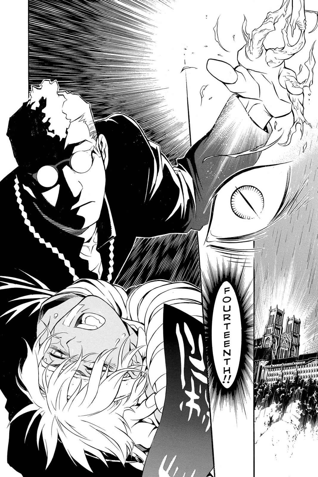 D.Gray-man Chap 203 - Next Chap 204