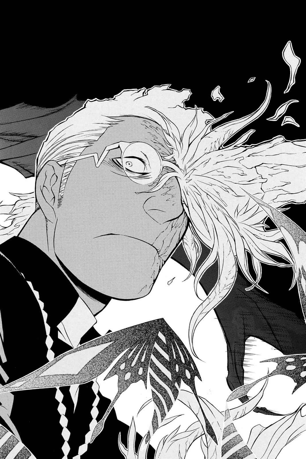 D.Gray-man Chap 203 - Next Chap 204