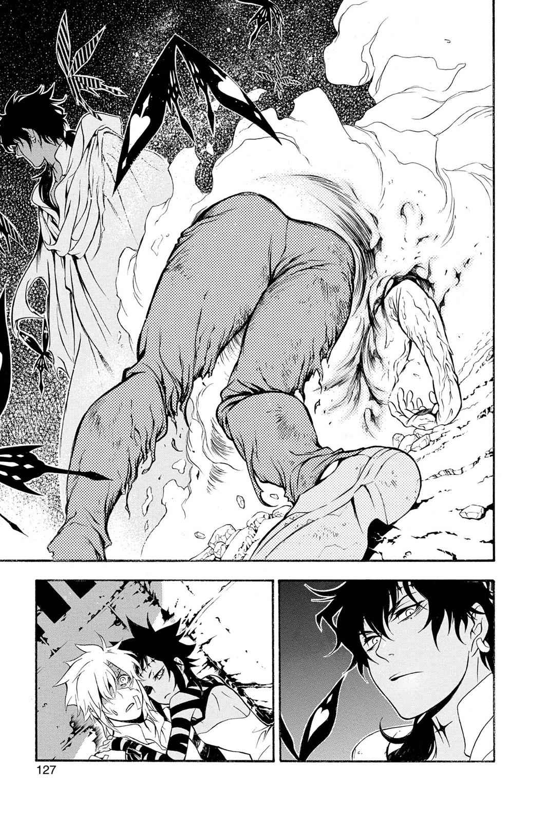 D.Gray-man Chap 203 - Next Chap 204