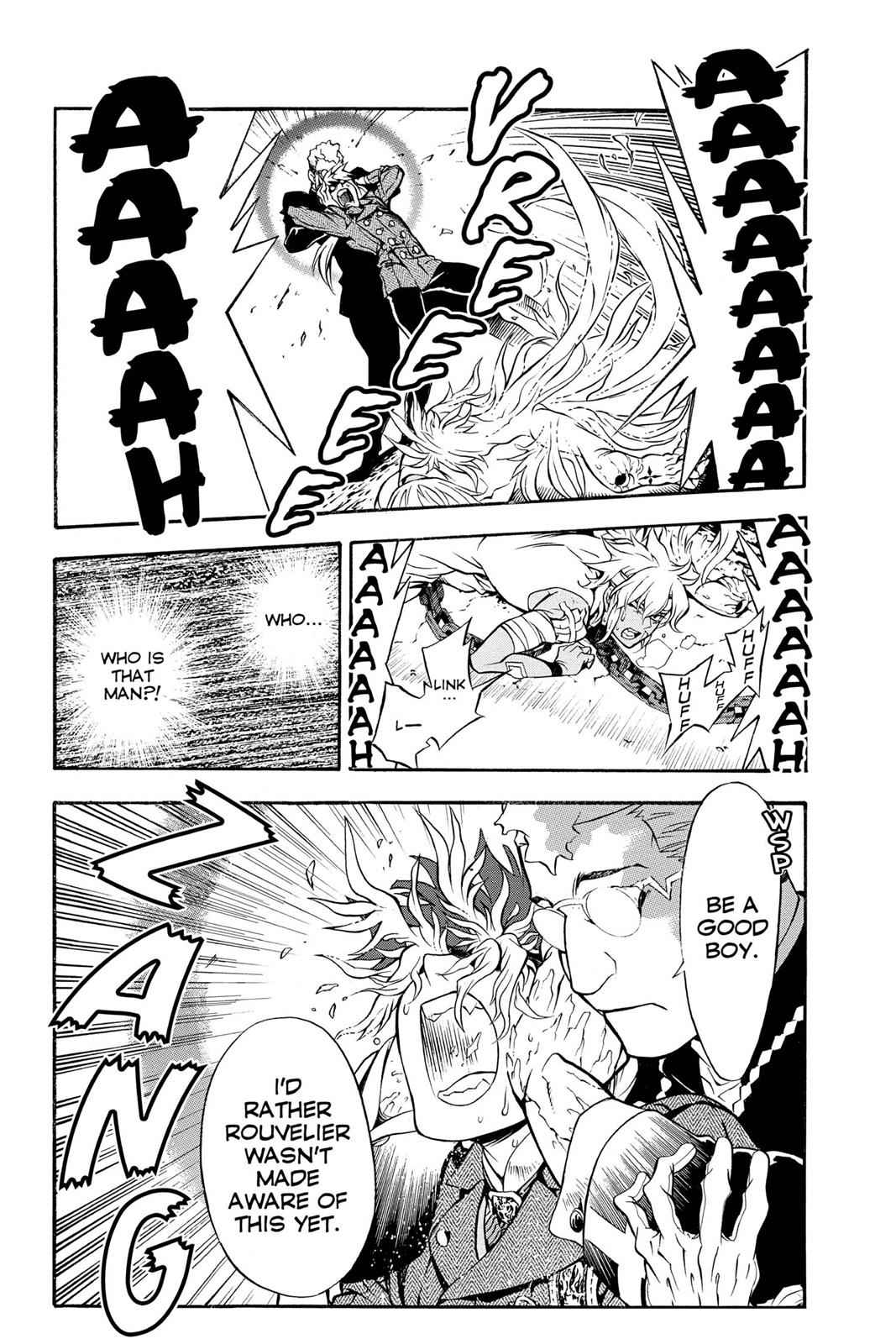 D.Gray-man Chap 203 - Next Chap 204