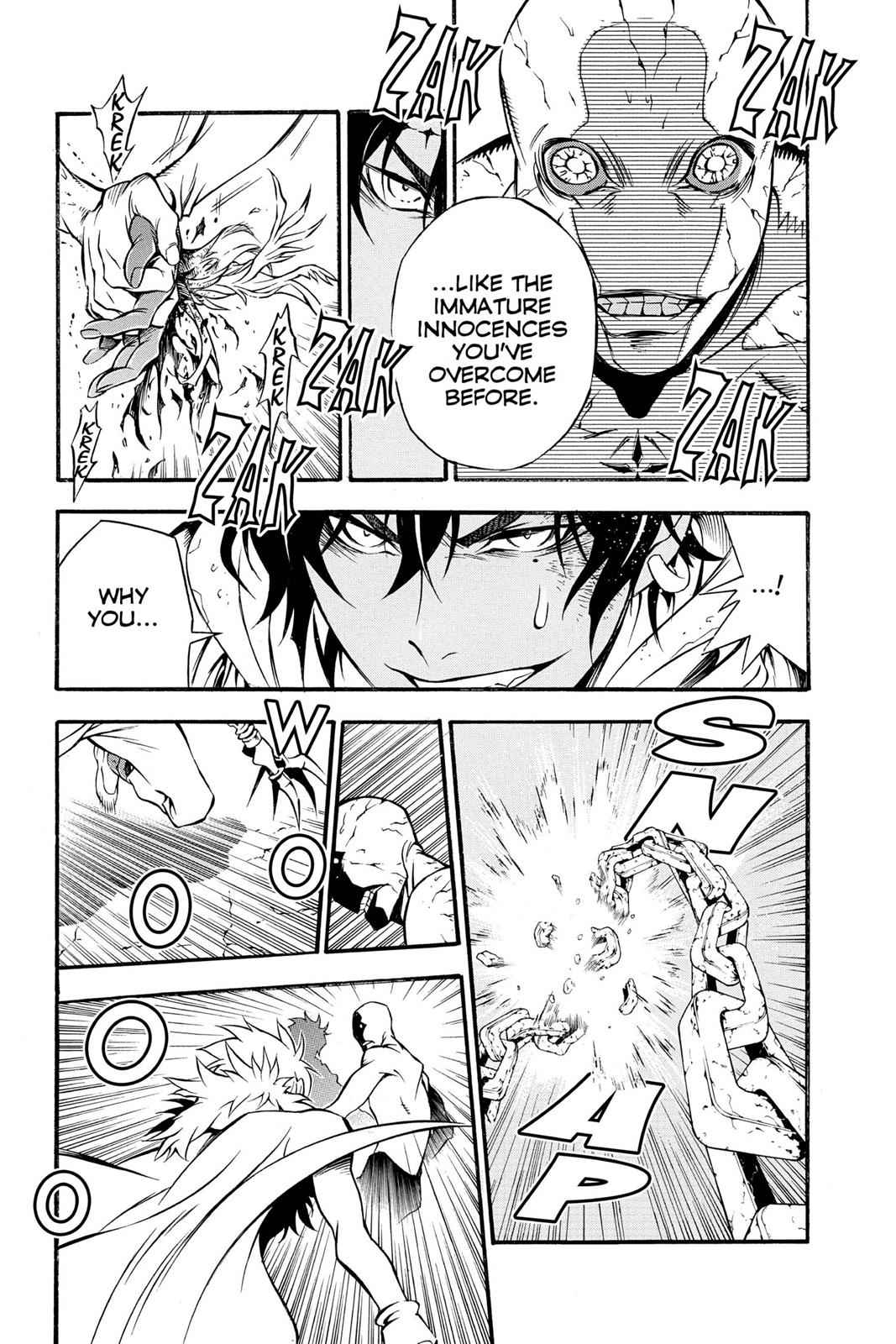 D.Gray-man Chap 204 - Next Chap 205
