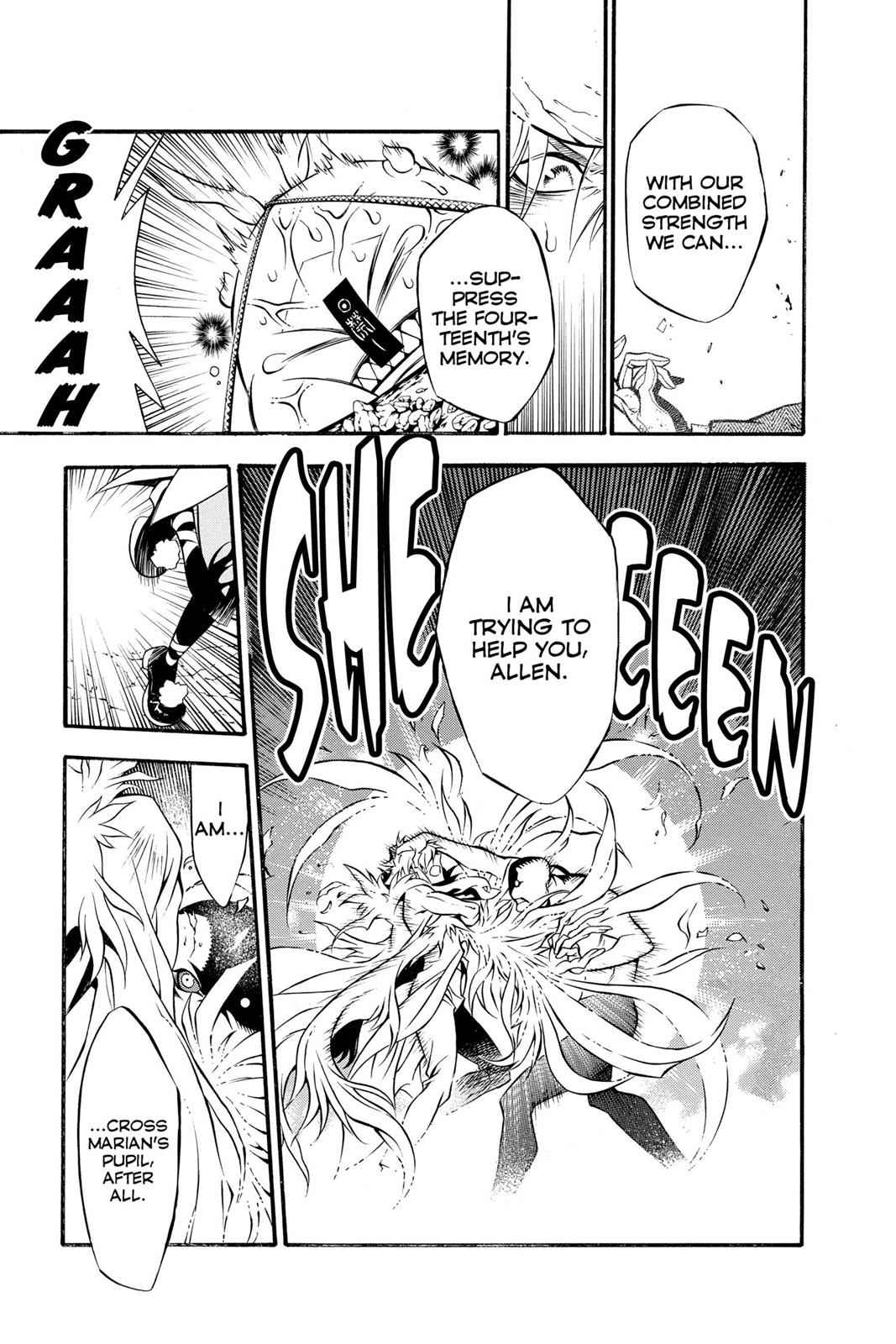 D.Gray-man Chap 204 - Next Chap 205