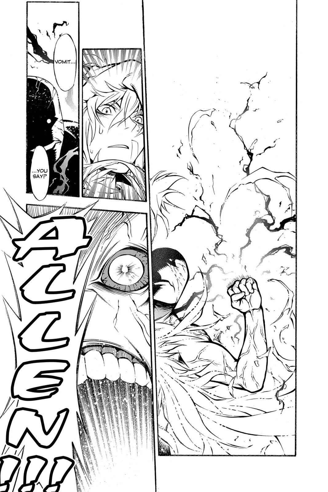 D.Gray-man Chap 204 - Next Chap 205