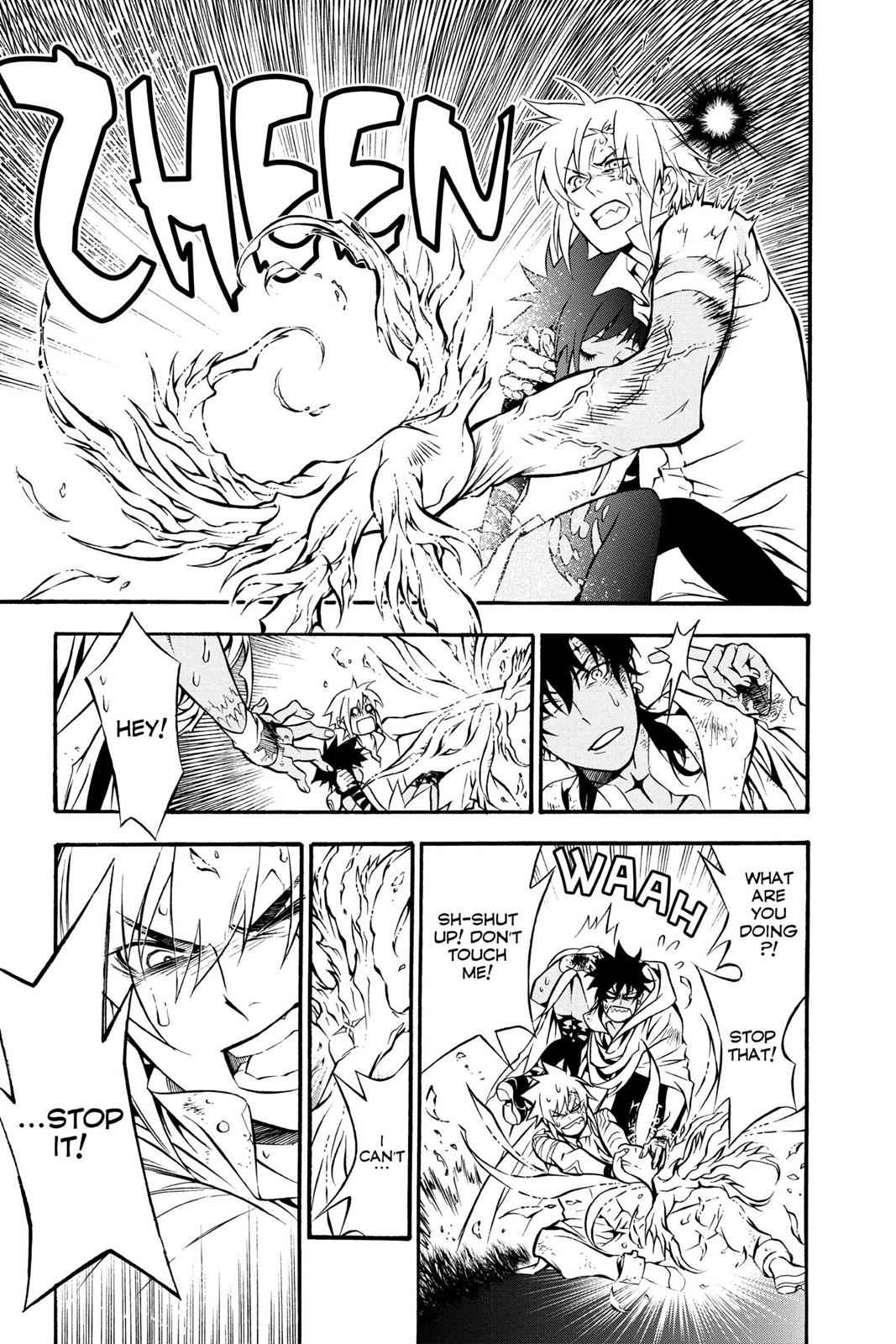 D.Gray-man Chap 205 - Next Chap 206