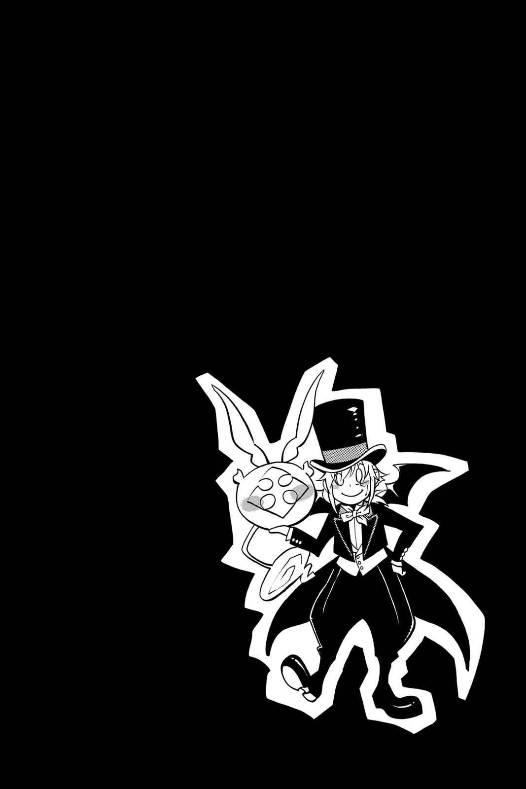 D.Gray-man Chap 205 - Next Chap 206