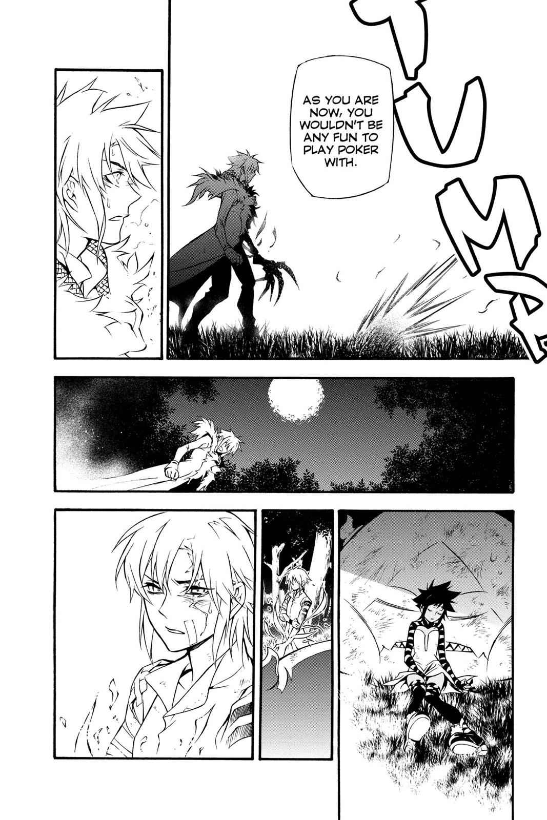 D.Gray-man Chap 205 - Next Chap 206