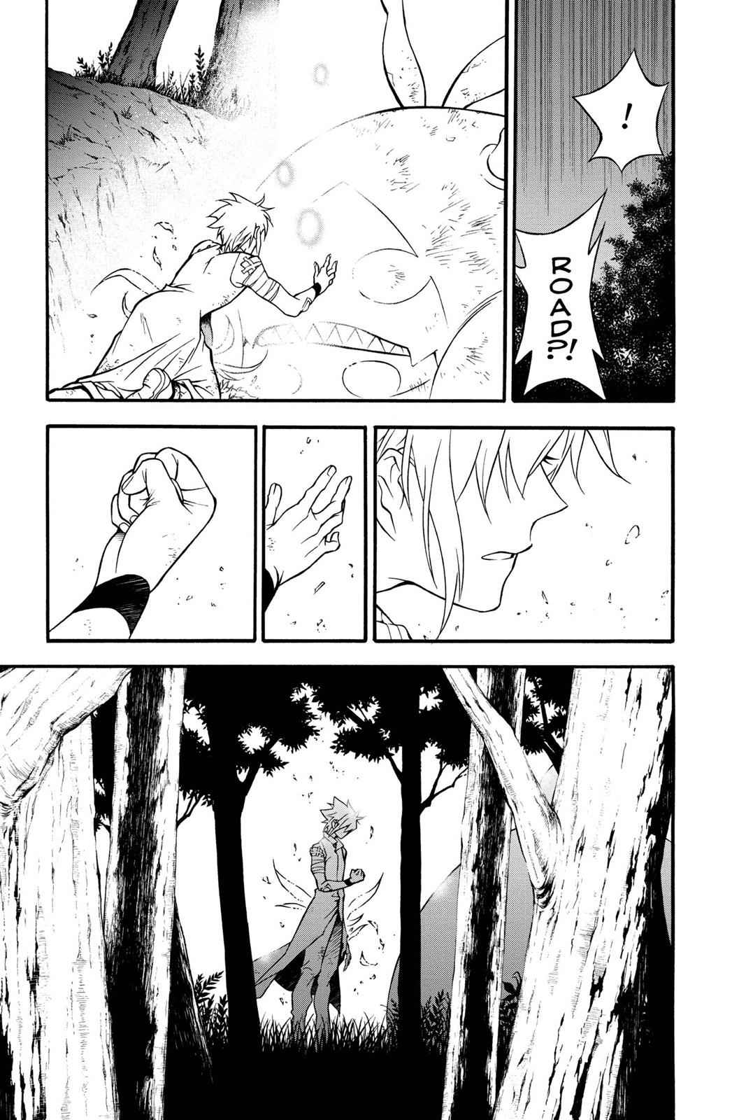 D.Gray-man Chap 205 - Next Chap 206