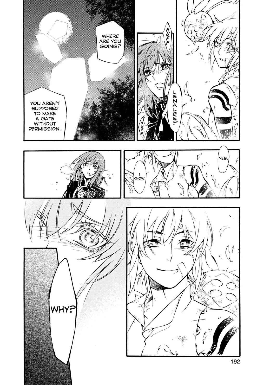 D.Gray-man Chap 205 - Next Chap 206