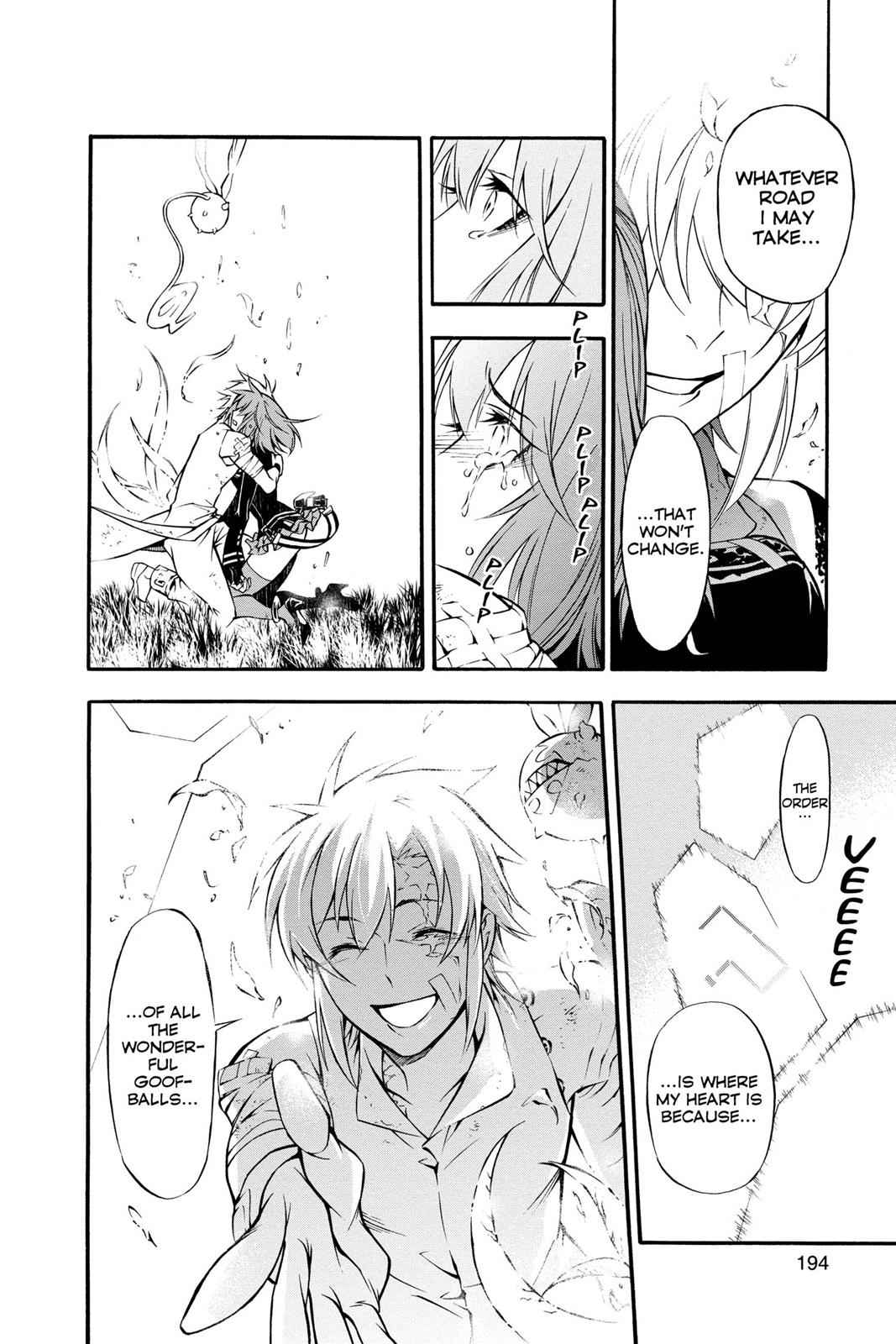 D.Gray-man Chap 205 - Next Chap 206