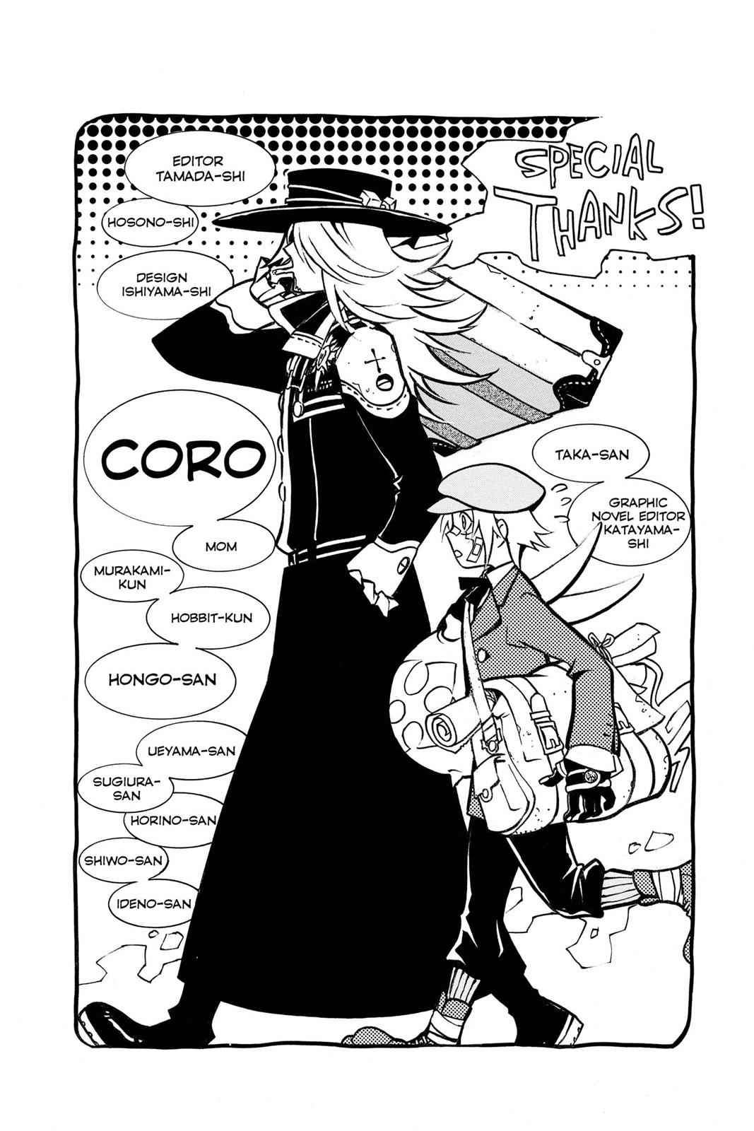 D.Gray-man Chap 205 - Next Chap 206