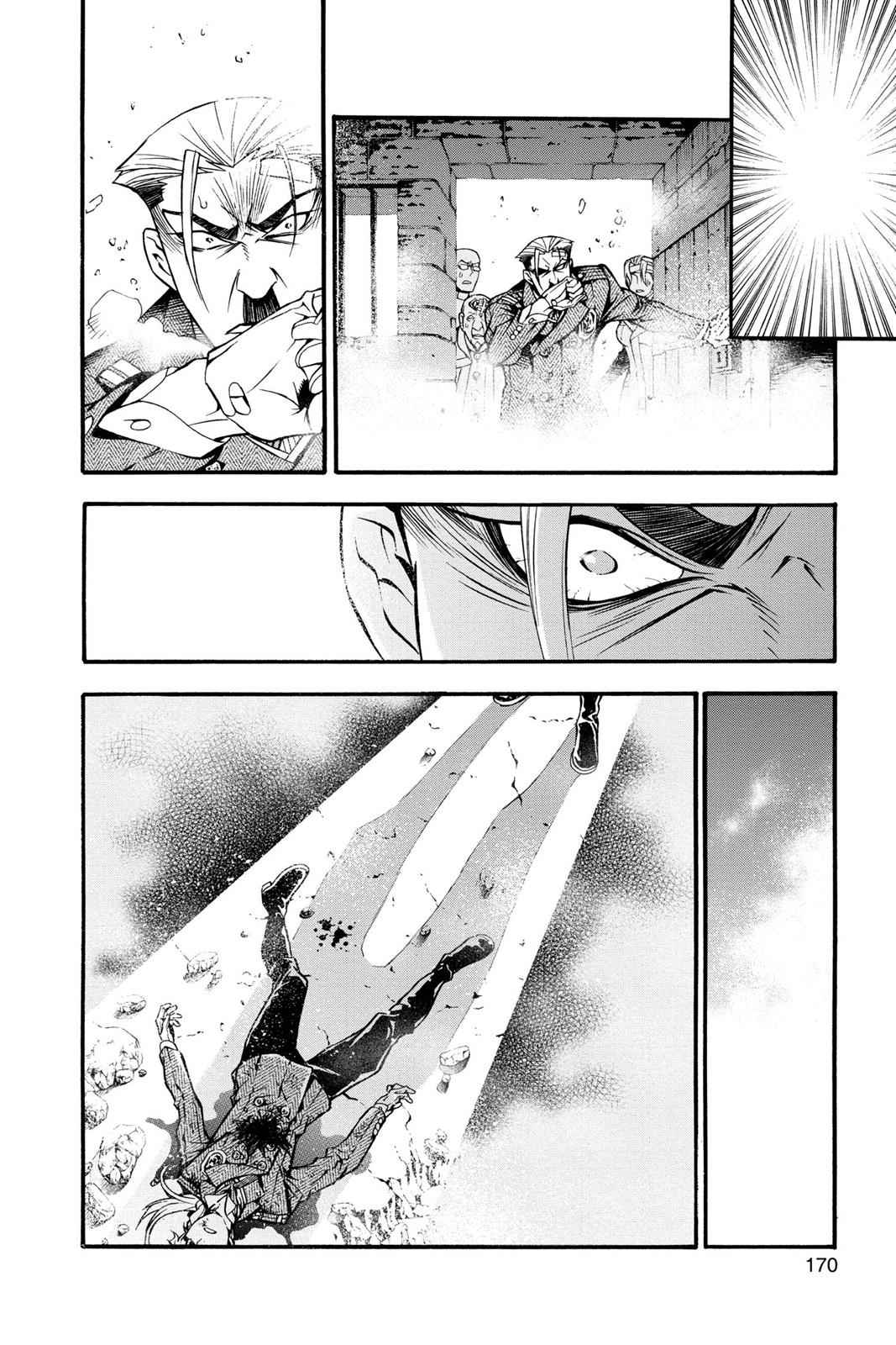 D.Gray-man Chap 205 - Next Chap 206