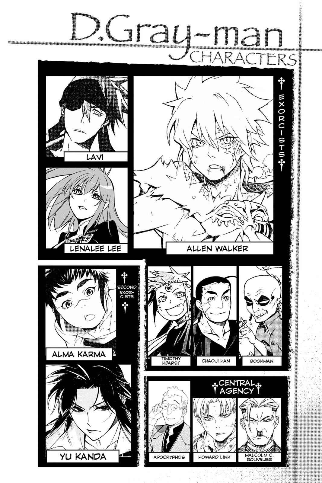 D.Gray-man Chap 206 - Next Chap 207