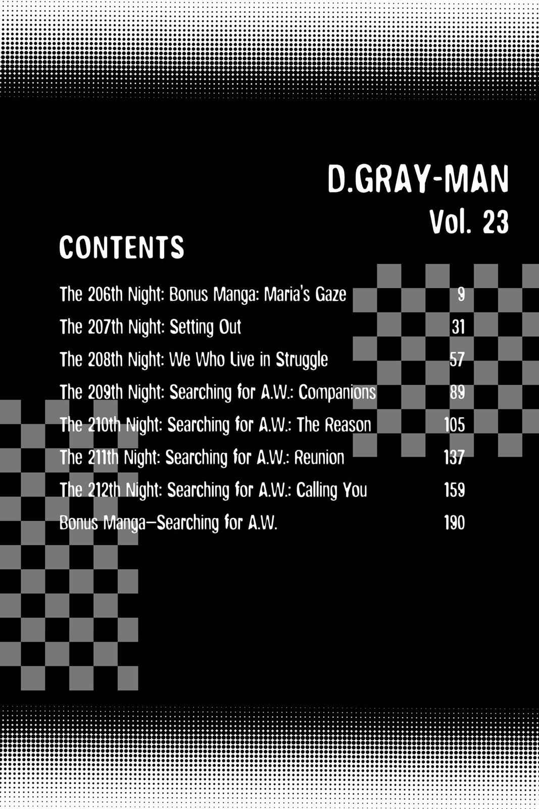 D.Gray-man Chap 206 - Next Chap 207