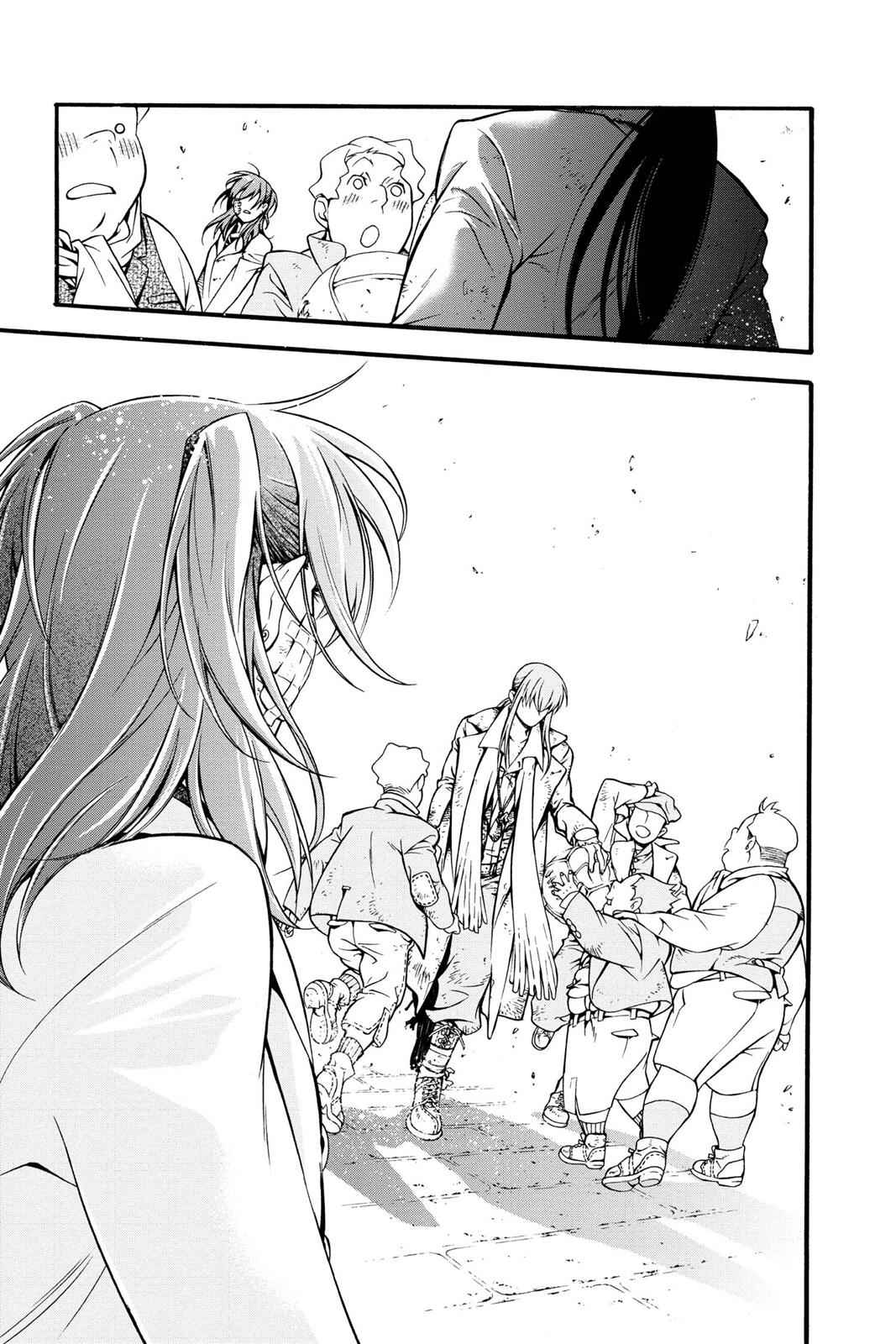 D.Gray-man Chap 207 - Next Chap 208