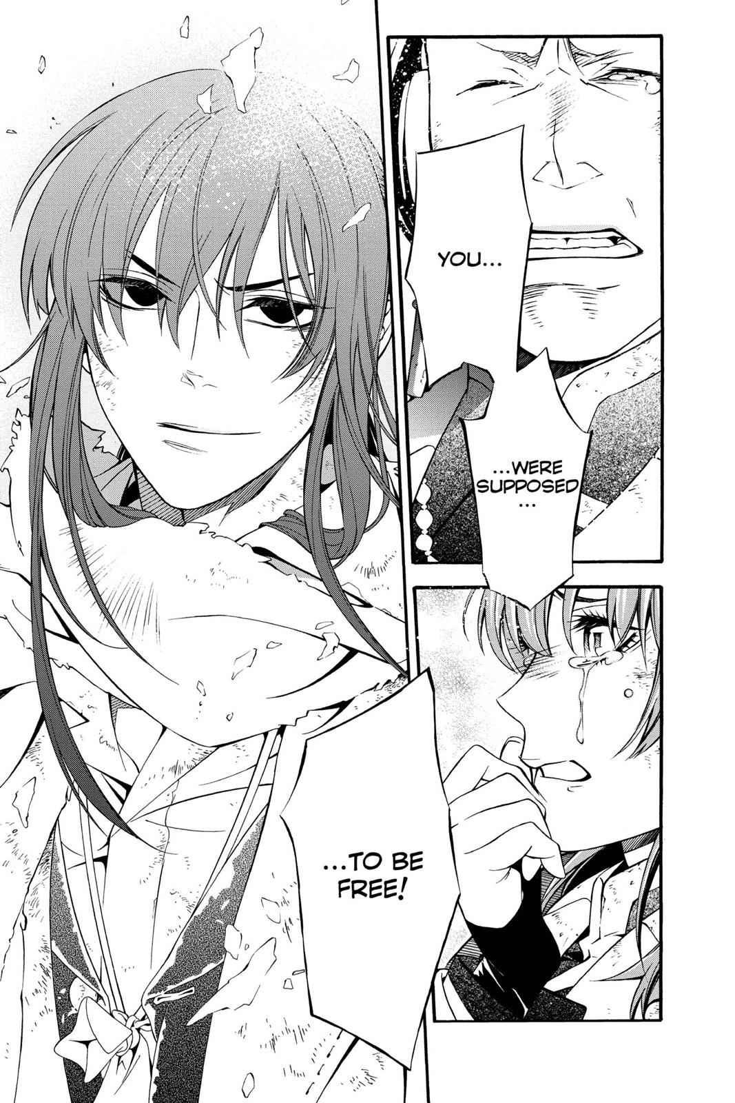 D.Gray-man Chap 207 - Next Chap 208