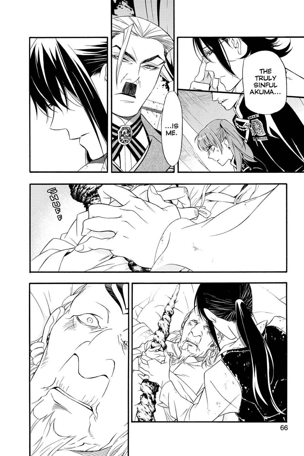 D.Gray-man Chap 208 - Next Chap 209