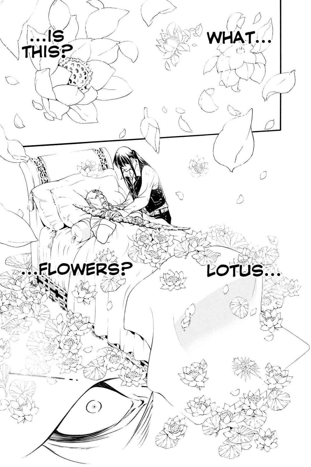 D.Gray-man Chap 208 - Next Chap 209