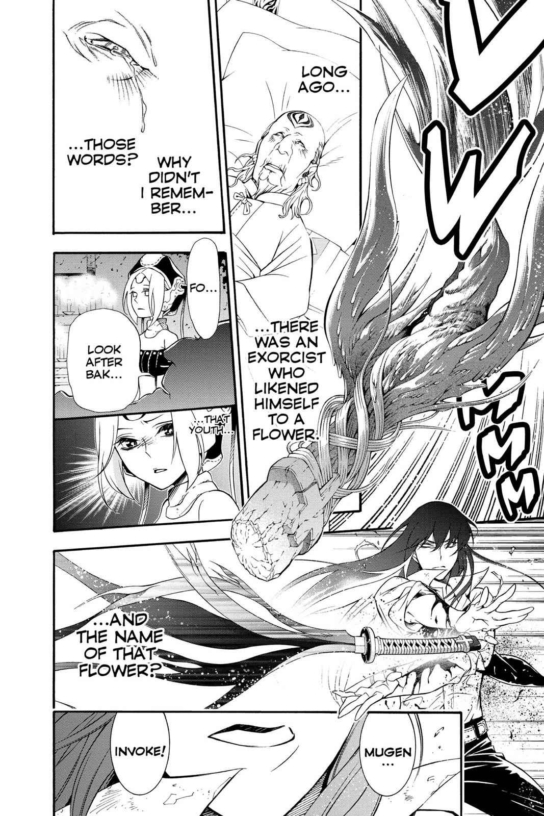D.Gray-man Chap 208 - Next Chap 209