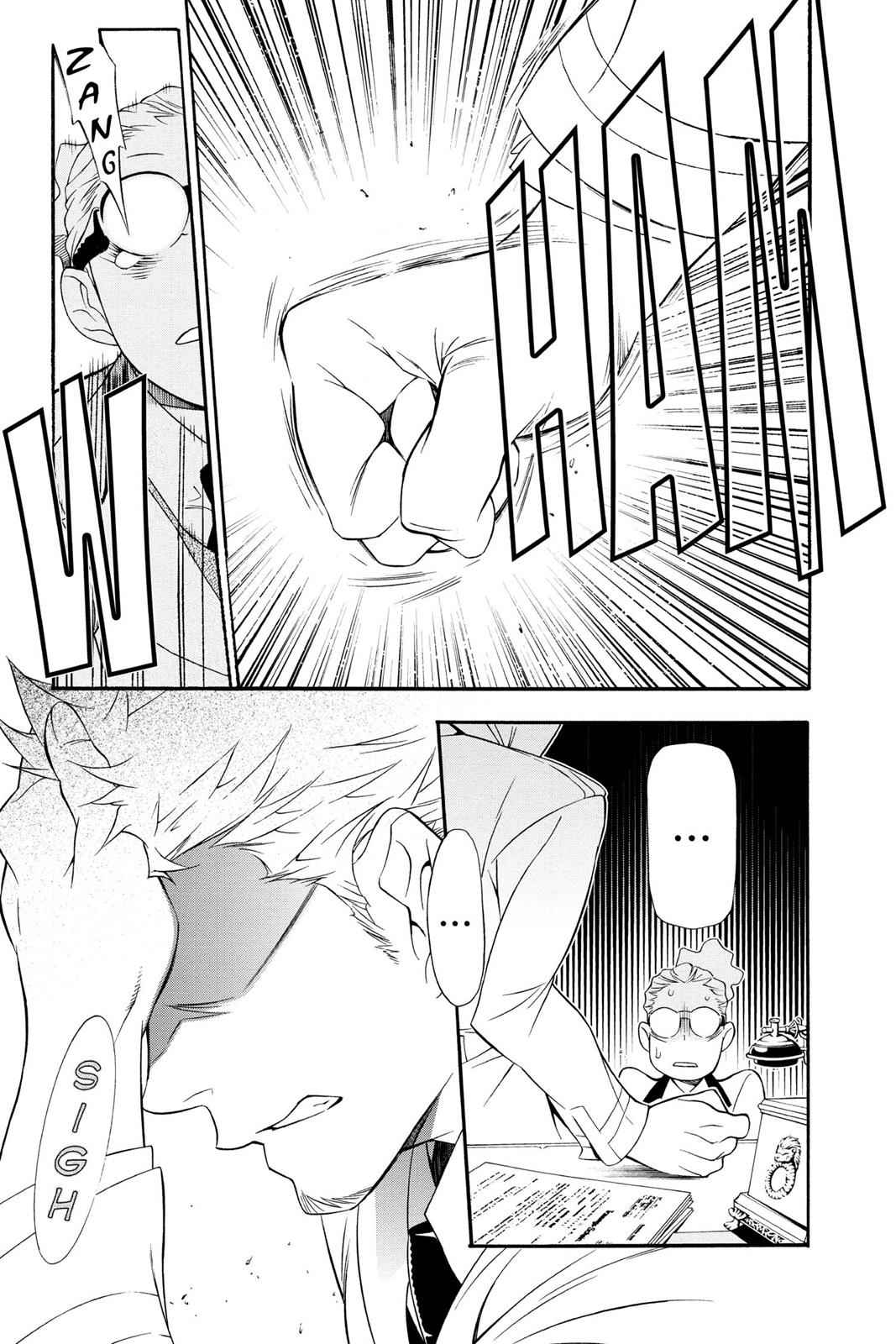 D.Gray-man Chap 208 - Next Chap 209