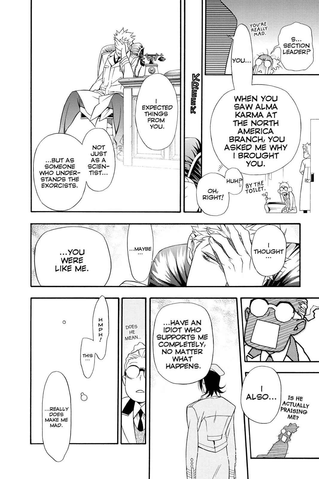 D.Gray-man Chap 208 - Next Chap 209