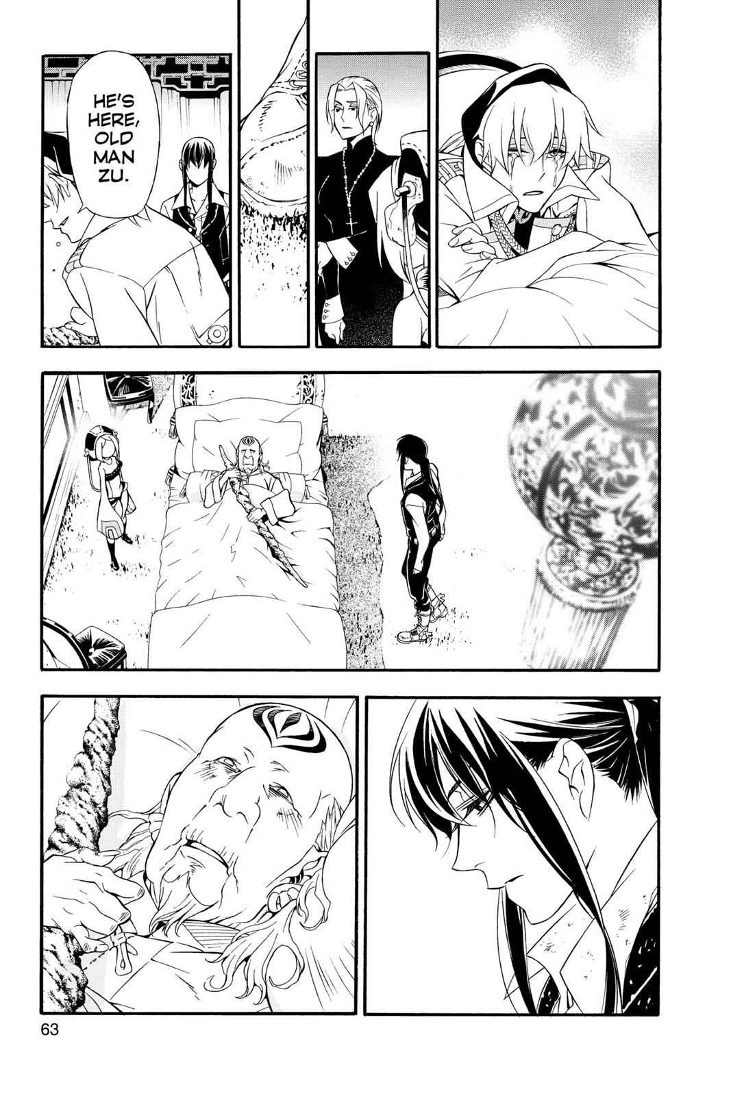 D.Gray-man Chap 208 - Next Chap 209