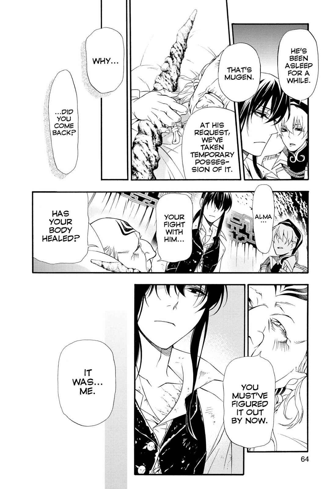 D.Gray-man Chap 208 - Next Chap 209