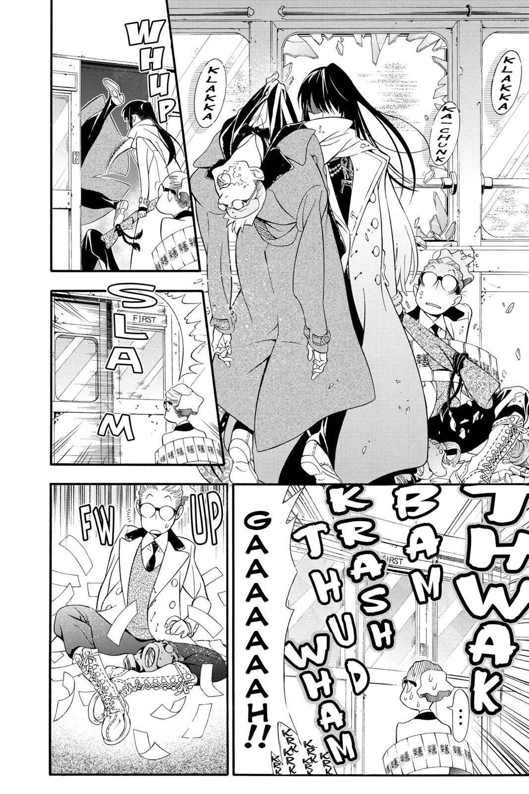 D.Gray-man Chap 209 - Next Chap 210