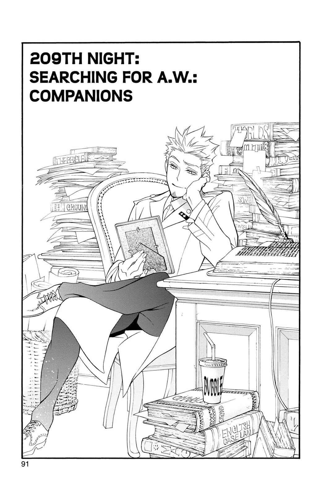 D.Gray-man Chap 209 - Next Chap 210