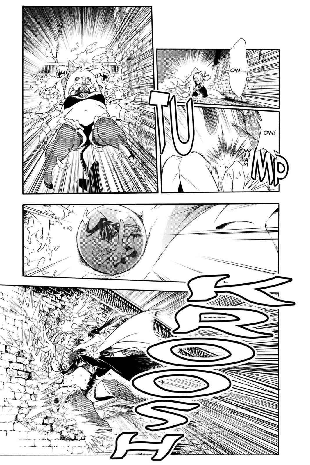 D.Gray-man Chap 210 - Next Chap 211