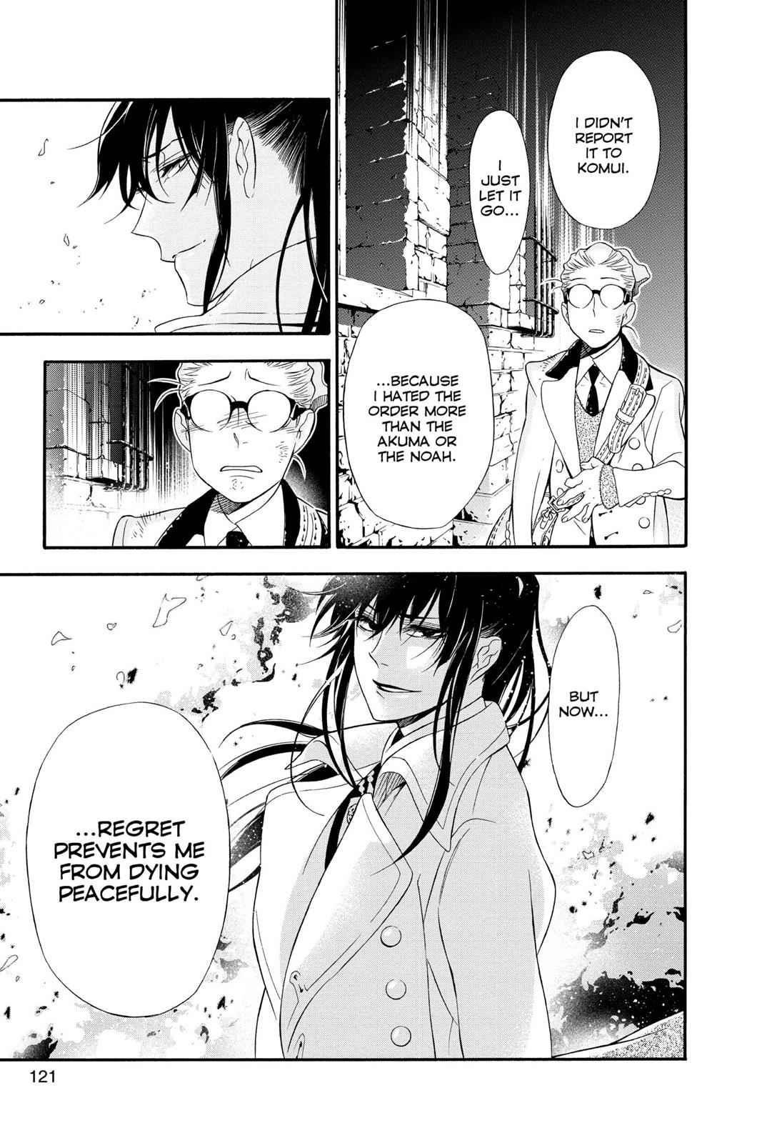 D.Gray-man Chap 210 - Next Chap 211