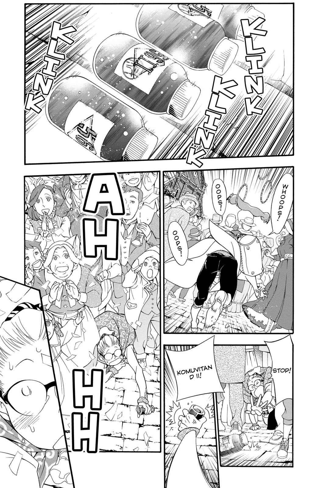 D.Gray-man Chap 210 - Next Chap 211
