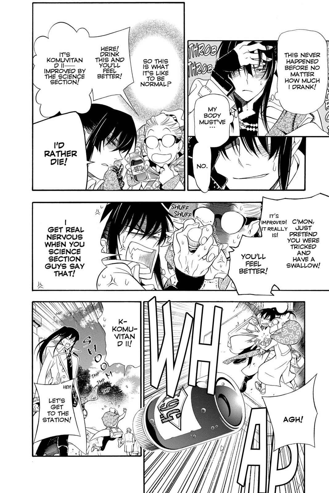 D.Gray-man Chap 210 - Next Chap 211
