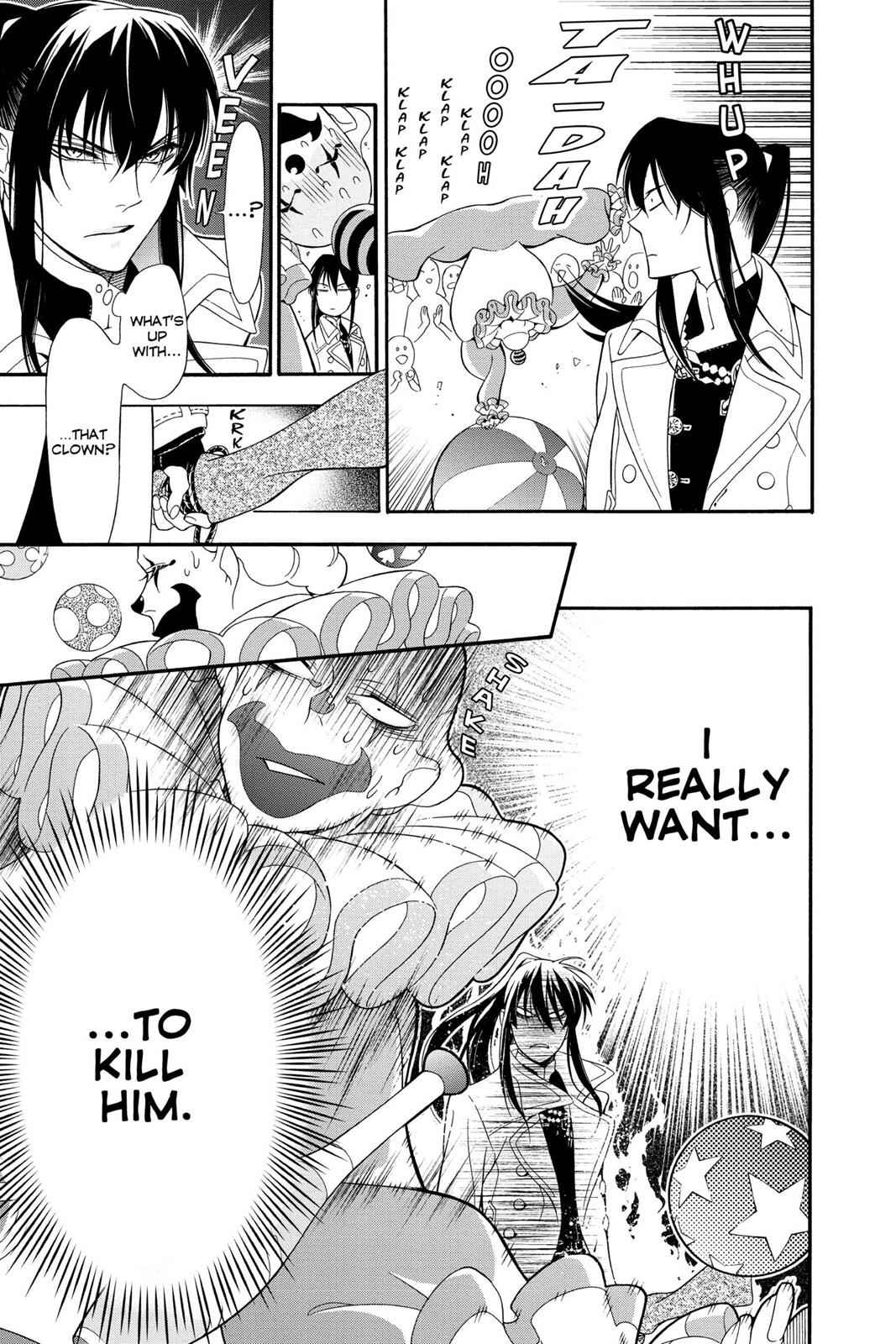 D.Gray-man Chap 210 - Next Chap 211