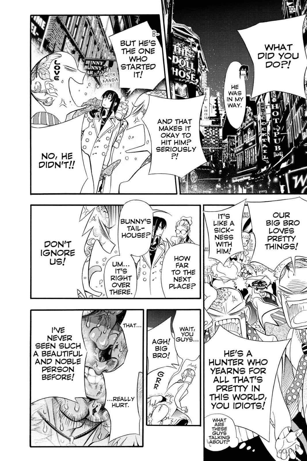 D.Gray-man Chap 210 - Next Chap 211
