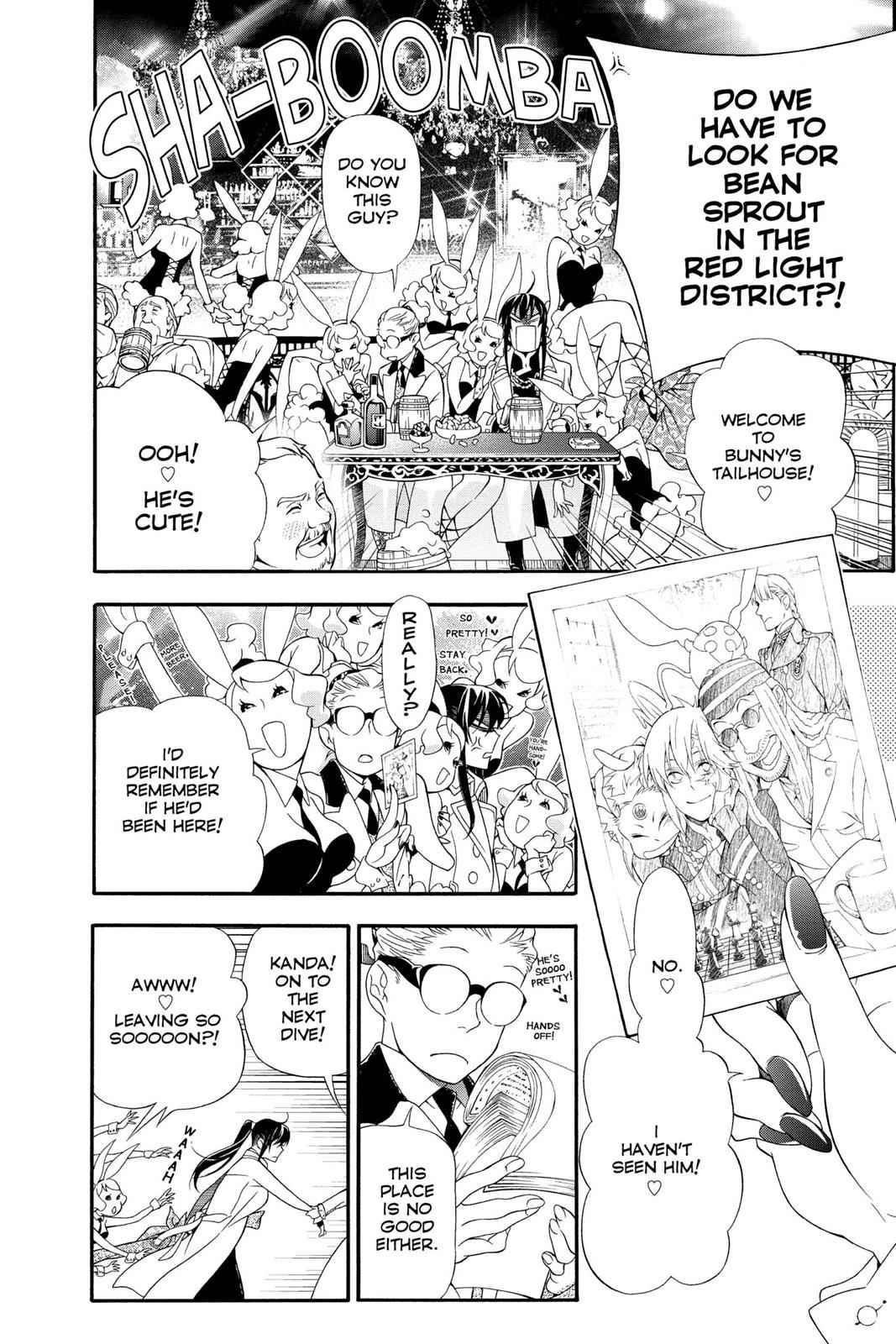 D.Gray-man Chap 210 - Next Chap 211