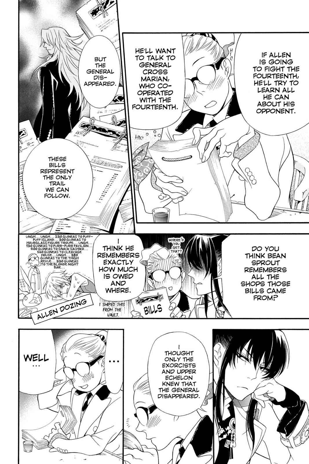 D.Gray-man Chap 210 - Next Chap 211