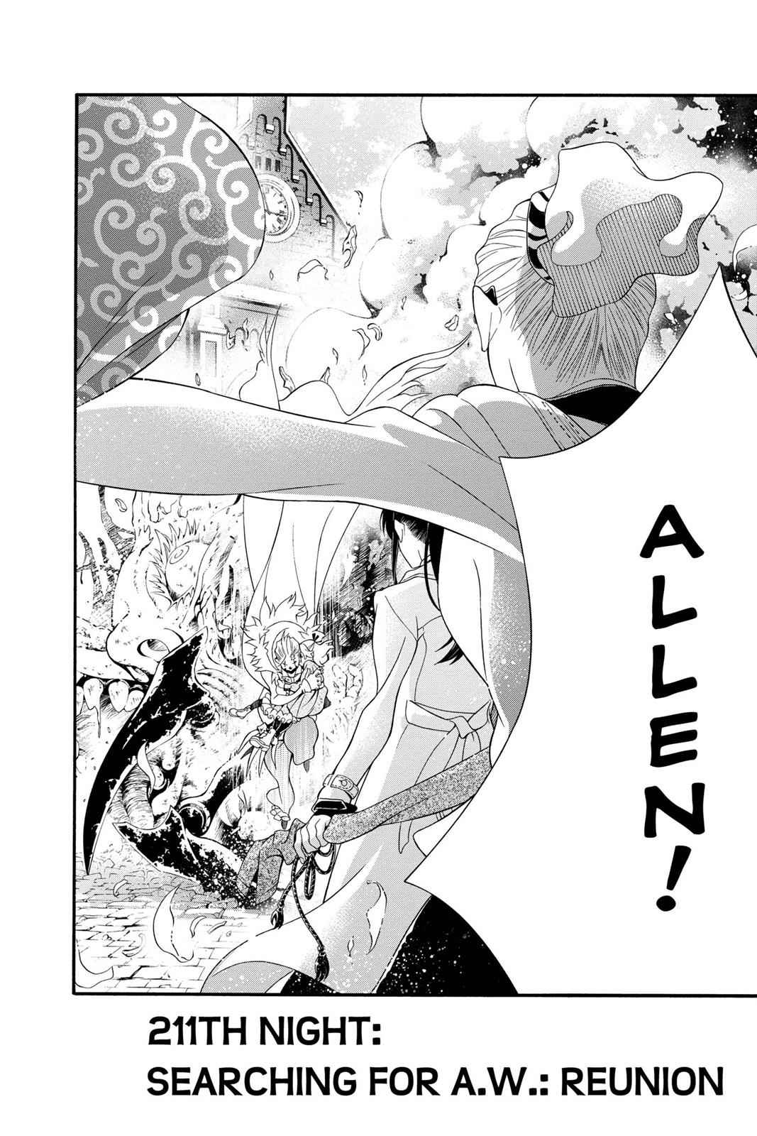 D.Gray-man Chap 211 - Next Chap 212