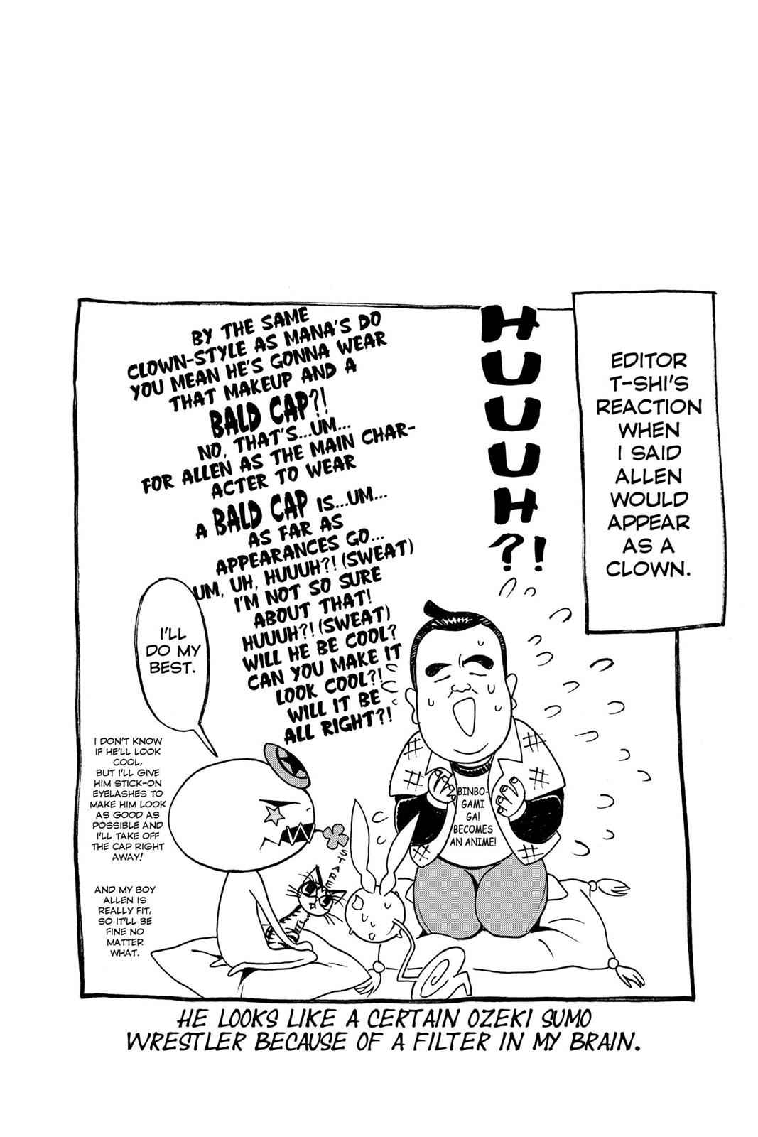 D.Gray-man Chap 211 - Next Chap 212